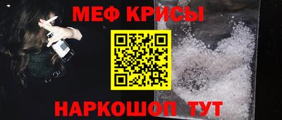 кокс Бугуруслан