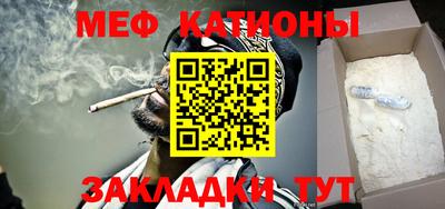 ПСИЛОЦИБИНОВЫЕ ГРИБЫ Бузулук
