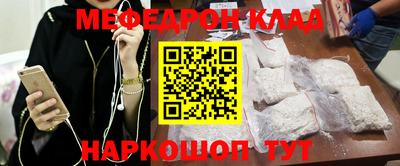 ПСИЛОЦИБИНОВЫЕ ГРИБЫ Бузулук