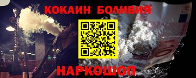 ПСИЛОЦИБИНОВЫЕ ГРИБЫ Бузулук