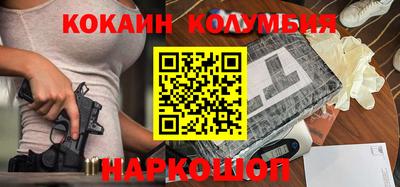 кокс Бугуруслан