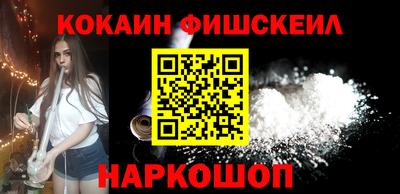 ПСИЛОЦИБИНОВЫЕ ГРИБЫ Бузулук