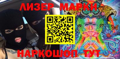 кокс Бугуруслан