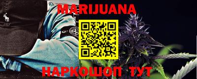 ПСИЛОЦИБИНОВЫЕ ГРИБЫ Бузулук