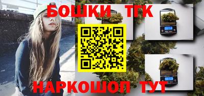 ПСИЛОЦИБИНОВЫЕ ГРИБЫ Бузулук
