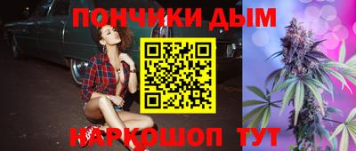 ПСИЛОЦИБИНОВЫЕ ГРИБЫ Бузулук