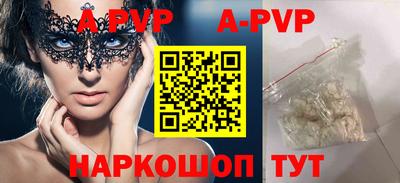 кокс Бугуруслан