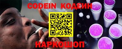 ПСИЛОЦИБИНОВЫЕ ГРИБЫ Бузулук