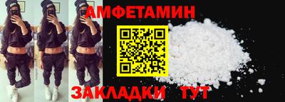 ПСИЛОЦИБИНОВЫЕ ГРИБЫ Бузулук