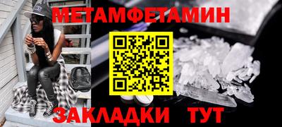 кокс Бугуруслан