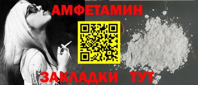 кокс Бугуруслан