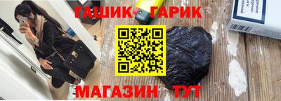 кокс Бугуруслан