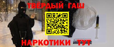 ПСИЛОЦИБИНОВЫЕ ГРИБЫ Бузулук