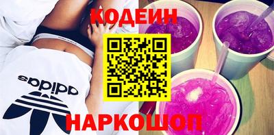 ПСИЛОЦИБИНОВЫЕ ГРИБЫ Бузулук