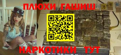 кокс Бугуруслан
