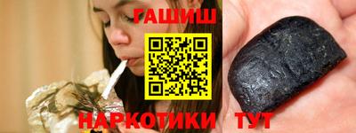 кокс Бугуруслан