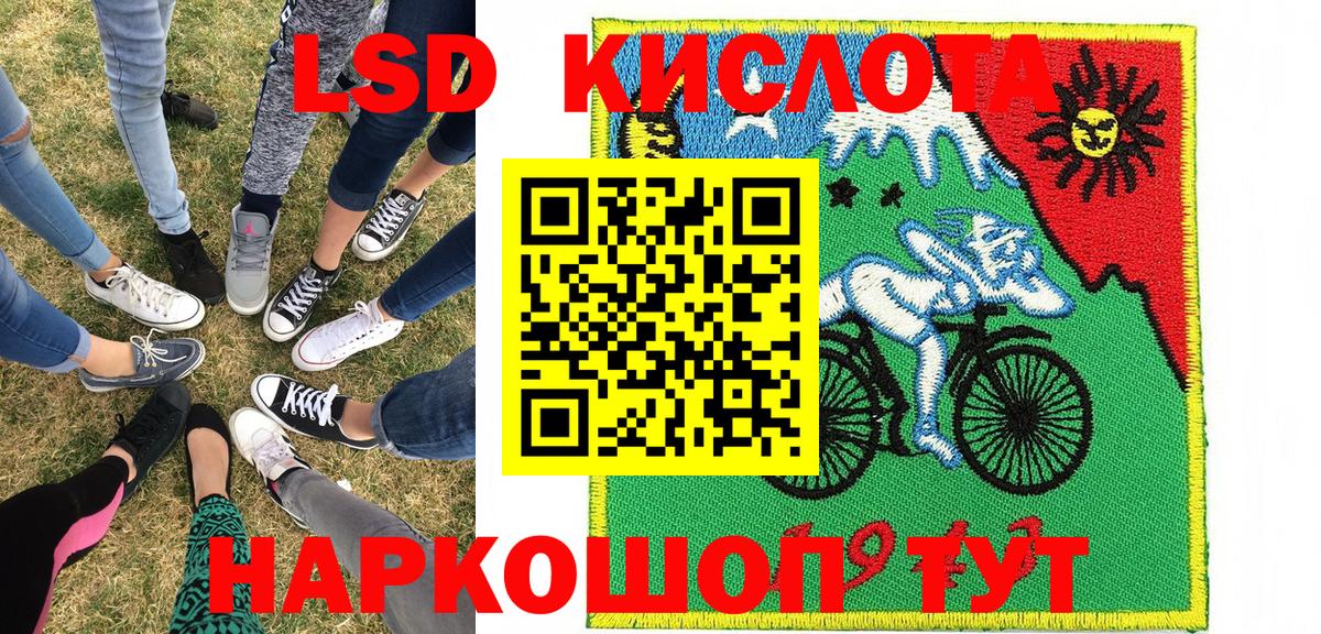 Мелеуз  Марки N-bome 1,5мг  Вход с VPN  Марки N-bome 1,5мг 